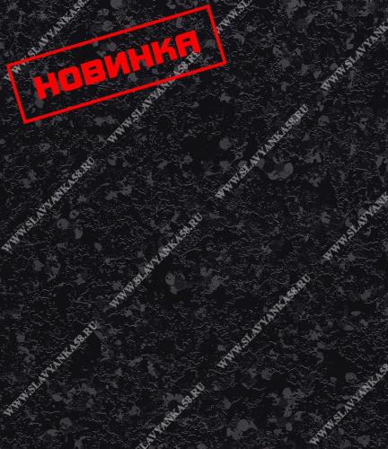 Черный-иней