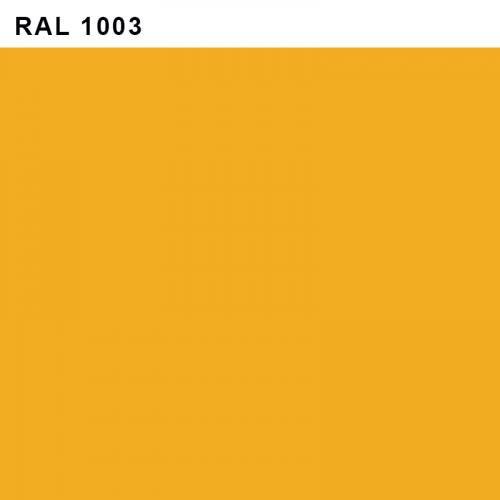 RAL-1003-Сигнальный-желтый
