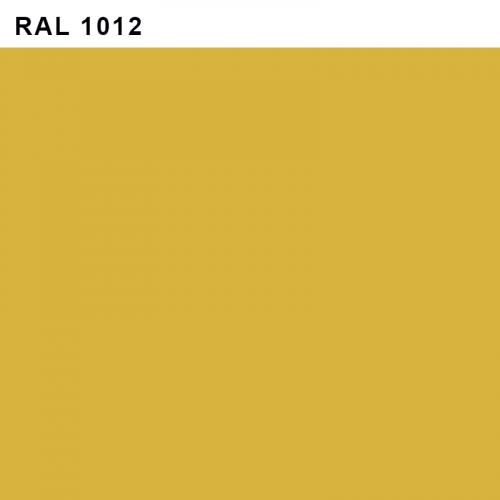 RAL-1012-Лимонно-желтый