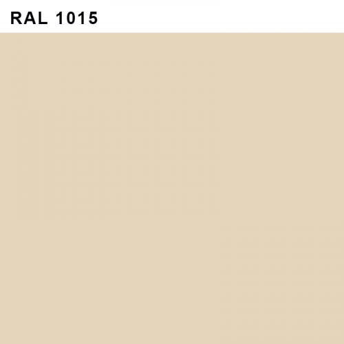 RAL-1015-Светлая-слоновая-кость