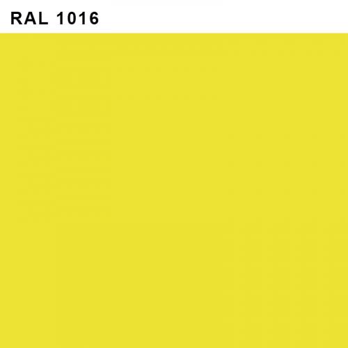 RAL-1016-Желтая-сера