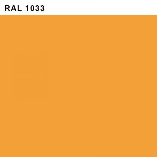 RAL-1033-Георгиново-желтый