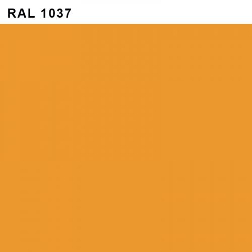 RAL-1037-Солнечно-желтый