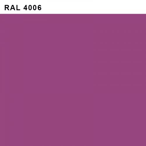 RAL-4006-Пурпурный