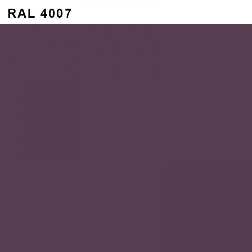 RAL-4007-Пурпурно-фиолетовый